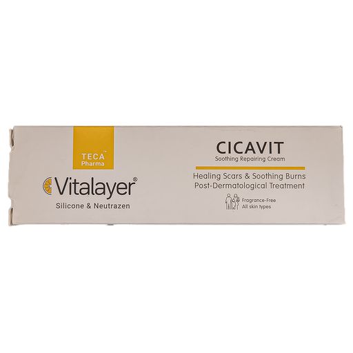 کرم ترمیم کننده سیکاویت