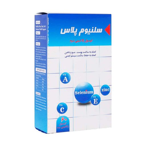 سلنیوم پلاس دانا 60 عددی
