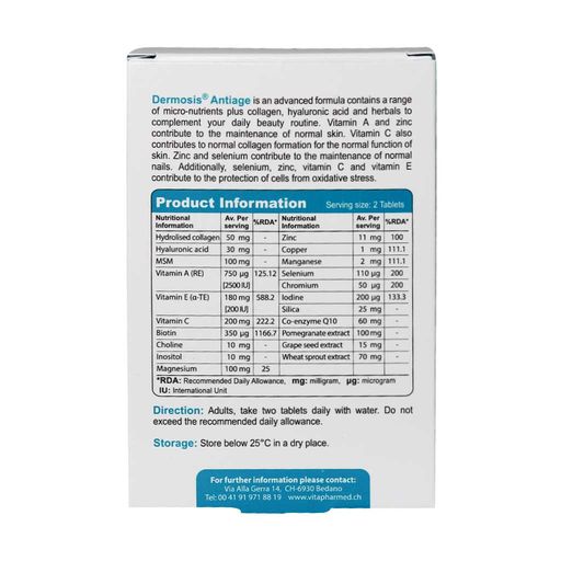 درموسیس آنتی ایج