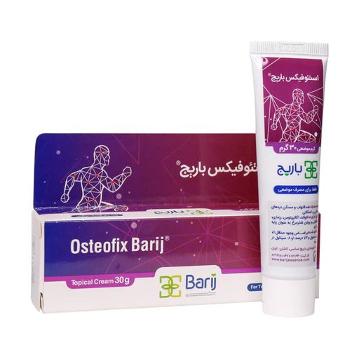 کرم موضعی استئوفیکس