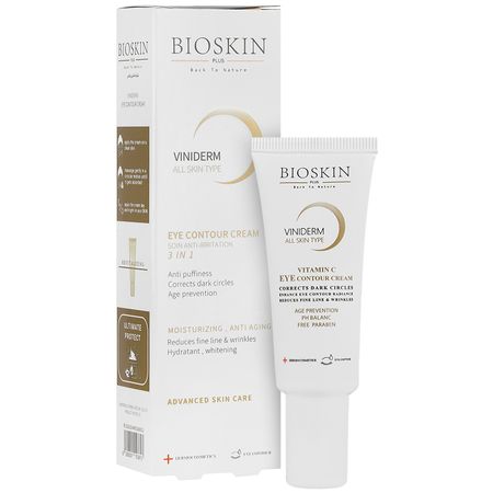 کرم دور چشم 3 در 1 وینیدرم