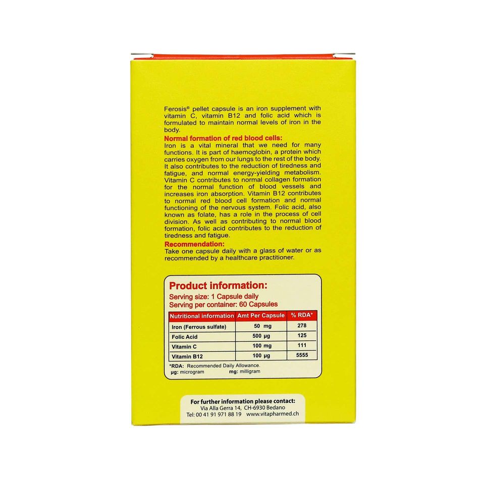 فروسیس 60 عددی