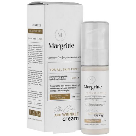 کرم ضد چروک مارگریت 50 میلی لیتر