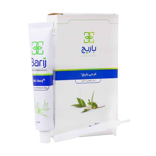 پماد مقعدی ام جی