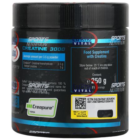 کراتین 3000 یوروویتال