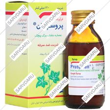 پروسپیتان