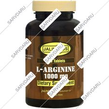 ال آرژنین 1000 میلی گرم جالینوس