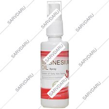 اسپری روغن منیزیم