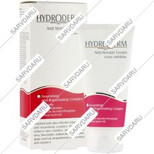 تصویر کرم ضد چروک هیدرودرم 
