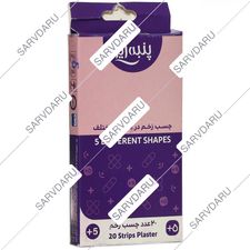 چسب زخم در 5 مدل مختلف