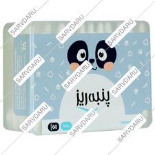 گوش پاکن نوزادی 60 عددی