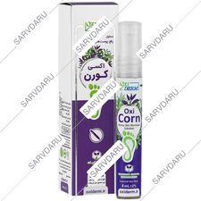 محلول ضد میخچه اکسی کورن