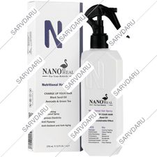 اسپری تقویت کننده مو روغن سیاهدانه