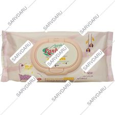 دستمال مرطوب پاک کننده و ضد حساسیت کودک