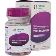 زینک ب کمپلکس