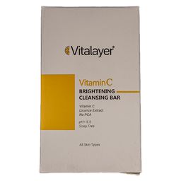 پن ویتامین سی روشن کننده پوست