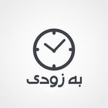 پک تخصصی اگزما