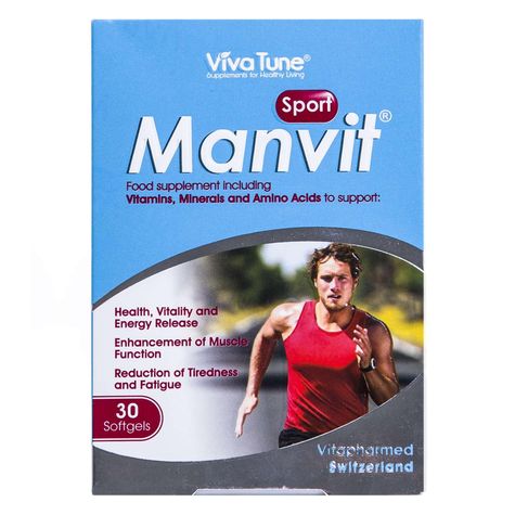 من ویت اسپورت