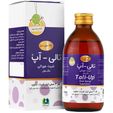 تالی آپ
