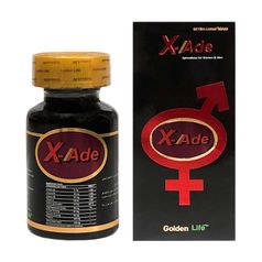 قرص ایکس اید